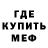 Кетамин VHQ Friends HR_panda
