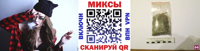 Бутират оксибутират  Купить  Саки 