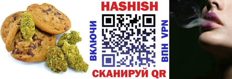 Купить закладки  Саки  Canna-Cookies конопля 