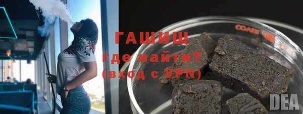 СК Елабуга