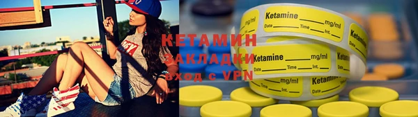 СК Елабуга