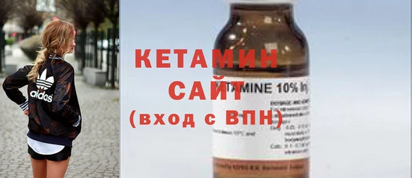 СК Елабуга