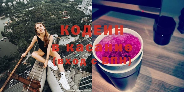 СК Елабуга