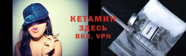 СК Елабуга
