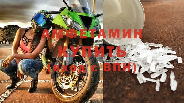 СК Елабуга