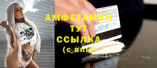 СК Елабуга