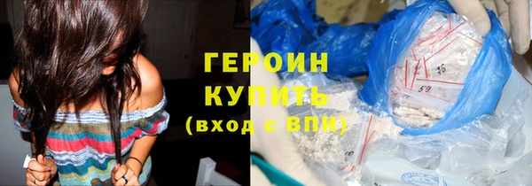 СК Елабуга