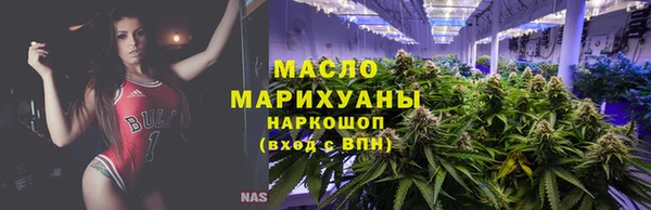 экстази Елизово